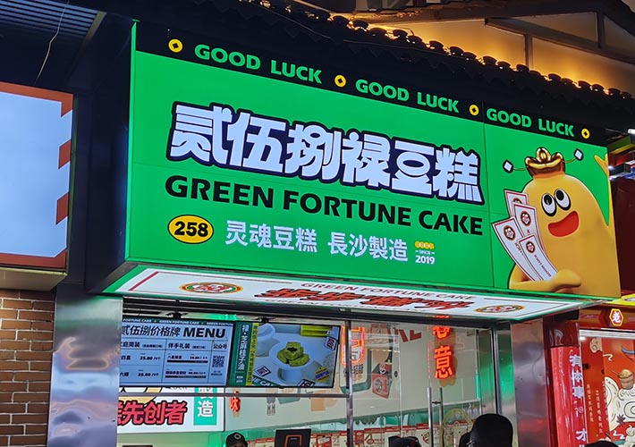 L(zhng)ɳVT^ƵȫNЩ