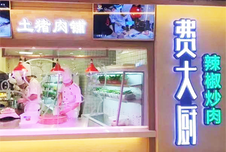 pl(f)c(din)T^O(sh)Ӌ(j)Ҫ