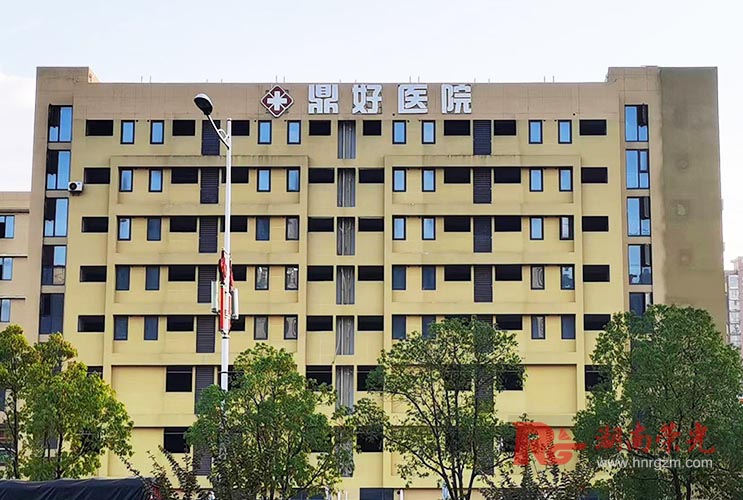 LEDLɳ¶l(f)c(din)Щ(yu)|(zh)