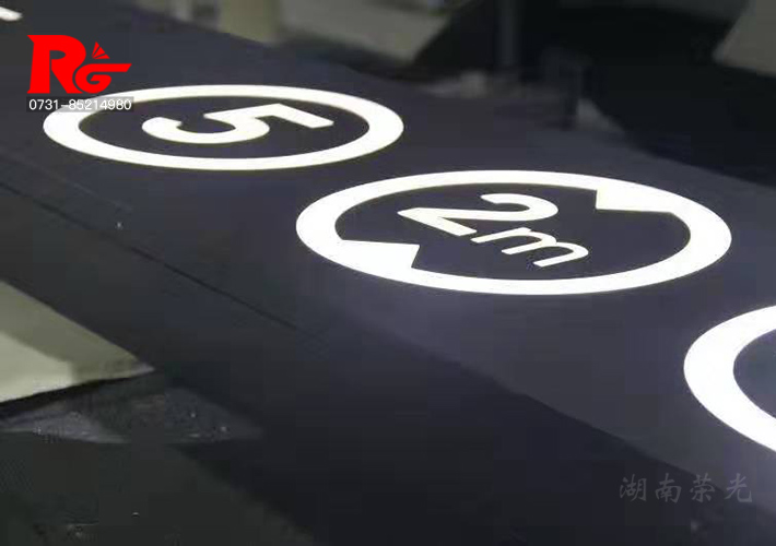 長(zhǎng)沙導(dǎo)視燈箱制作