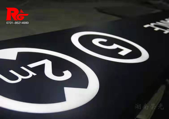 長(zhǎng)沙LED燈箱