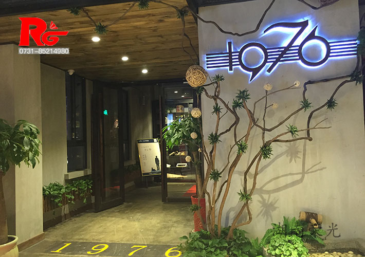 長(zhǎng)沙廣告找