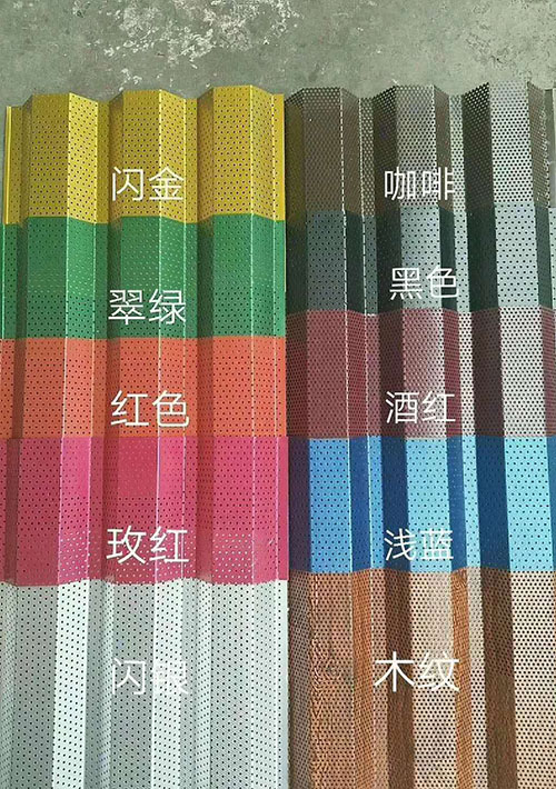 長(zhǎng)沙店鋪招牌