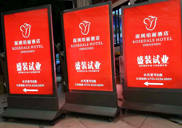 長(zhǎng)沙軟膜燈箱