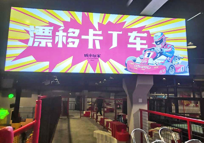 長(zhǎng)沙廣告燈箱