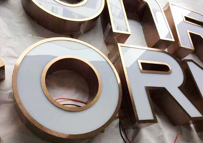 長沙發(fā)光字廠家