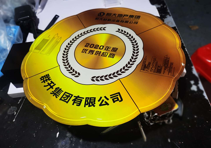 長沙標(biāo)識牌