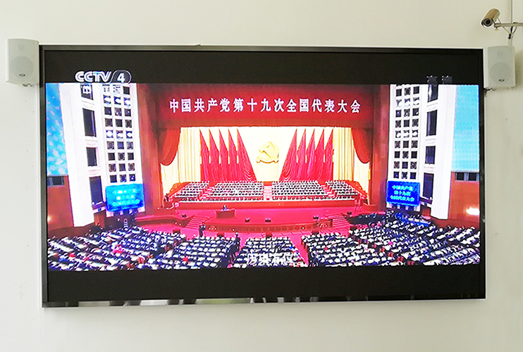 長沙全彩顯示屏 長沙全彩顯示屏