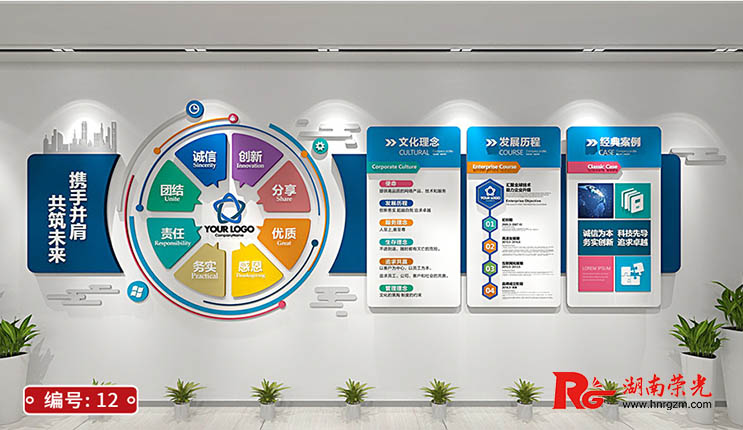 長沙廣告設(shè)計