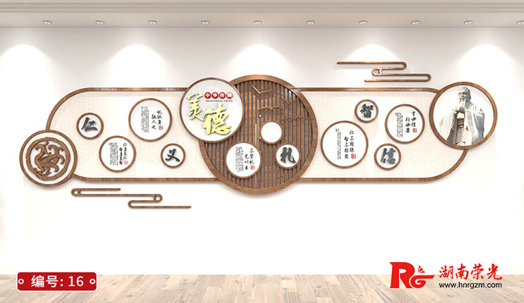 長(zhǎng)沙廣告設(shè)計(jì)