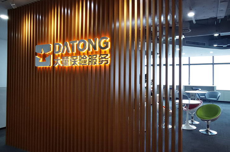 企業(yè)形象墻設(shè)計