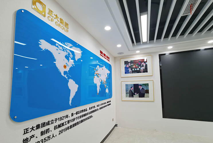 企業(yè)形象墻