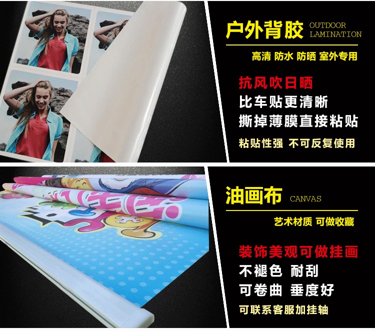 長(zhǎng)沙招牌設(shè)計(jì)