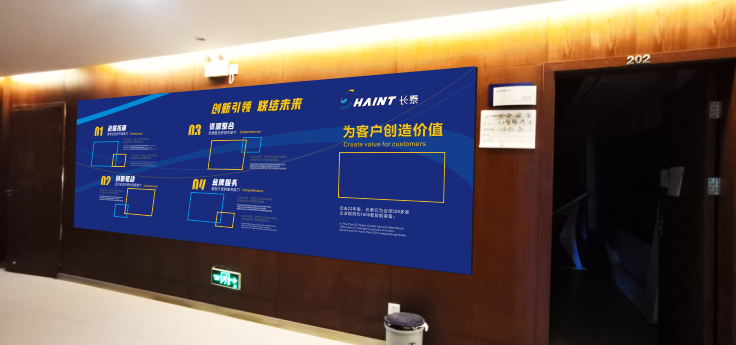 長沙文化墻制作