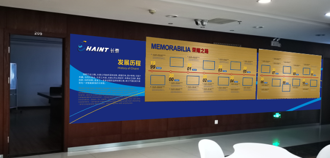 長沙文化墻設計公司