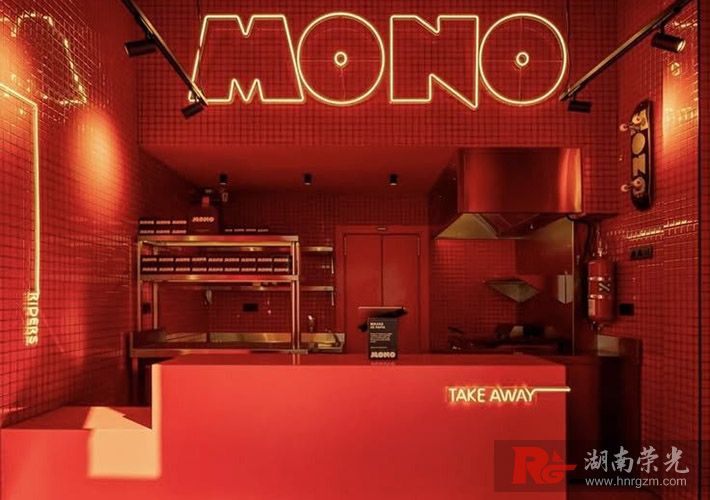 霓虹發(fā)光字